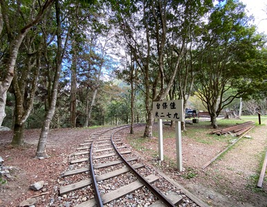 八仙山森林遊樂園區