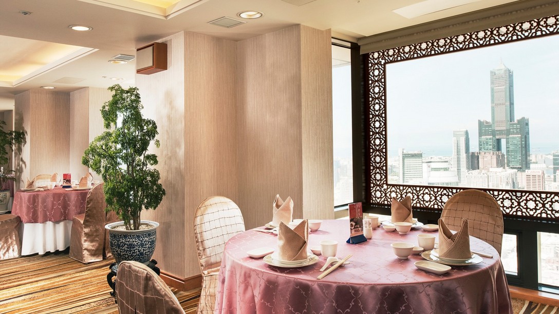 高雄寒軒國際大飯店-40樓觀海軒中餐廳1日輕鬆遊 cover photo