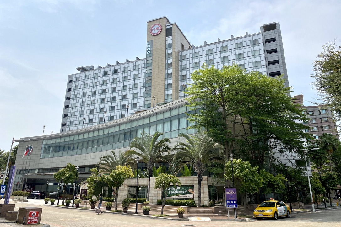 台糖長榮酒店(台南)